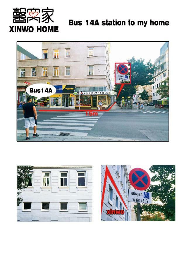 Smart Mini Wien